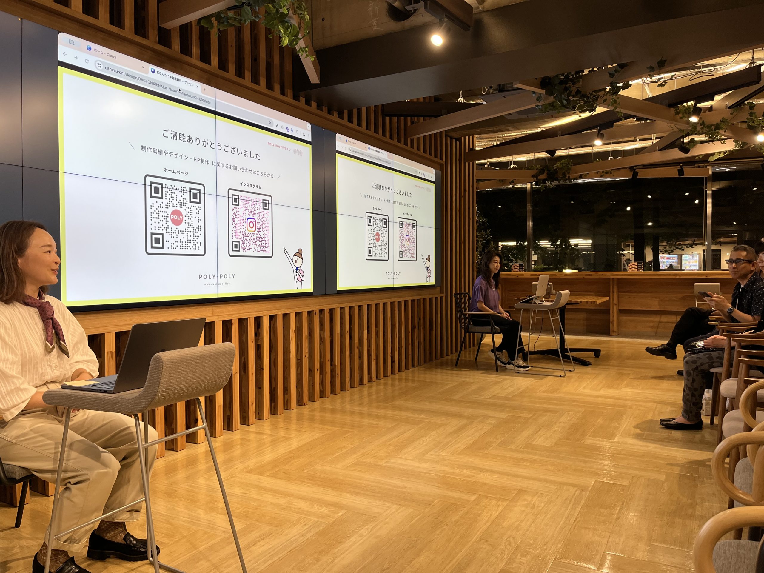 100人カイギ-登壇の様子